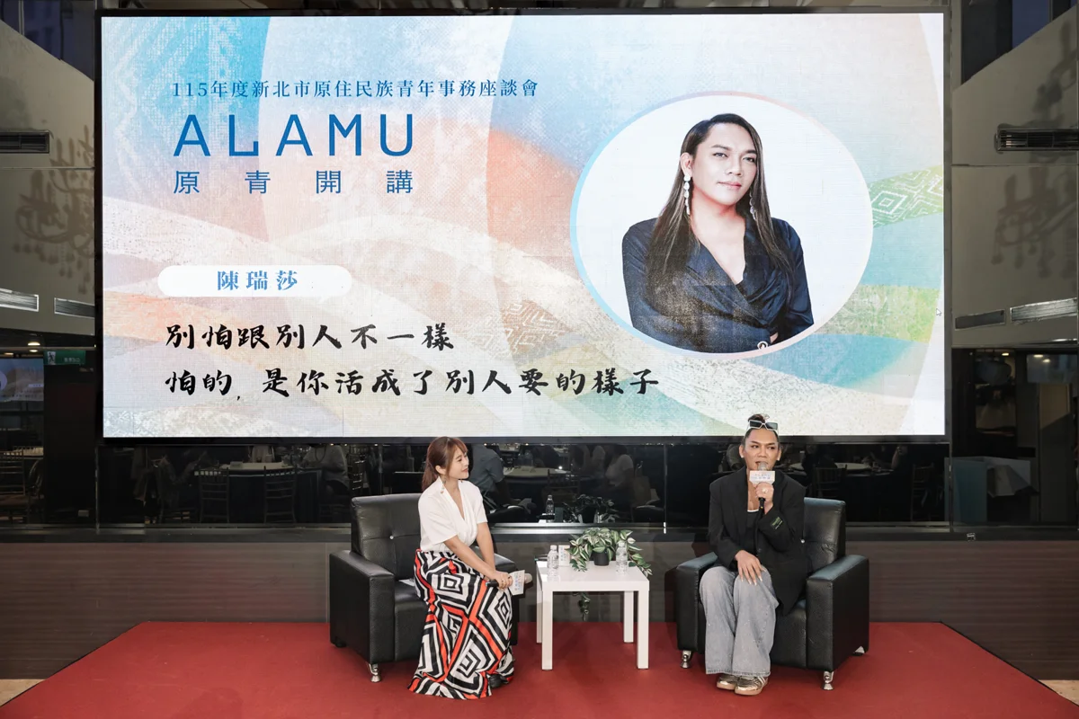 新北原青活動登場!副市長劉和然與青年面對面交流