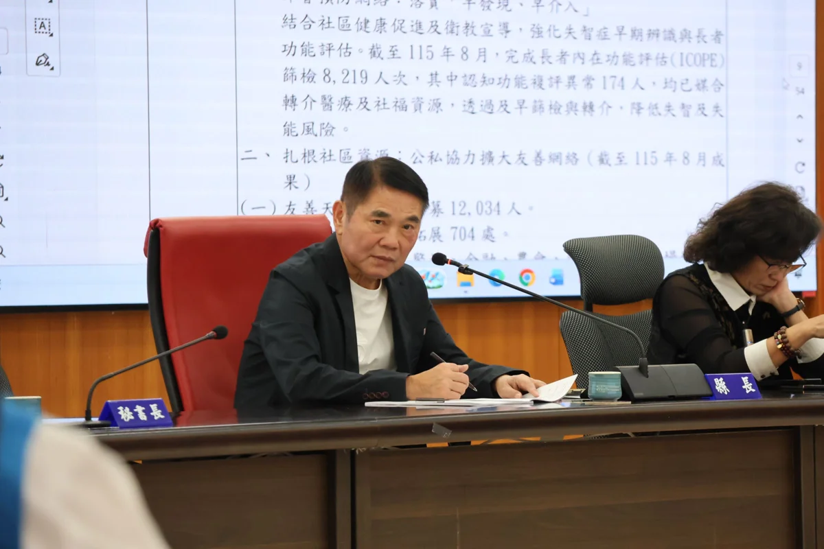 苗栗YouBike全縣開通!10月起加碼國旅補助送500元苗栗幣