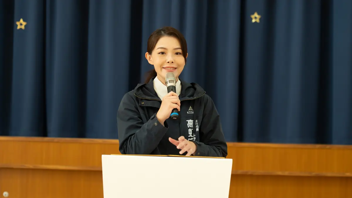 圖片來源:新竹市政府