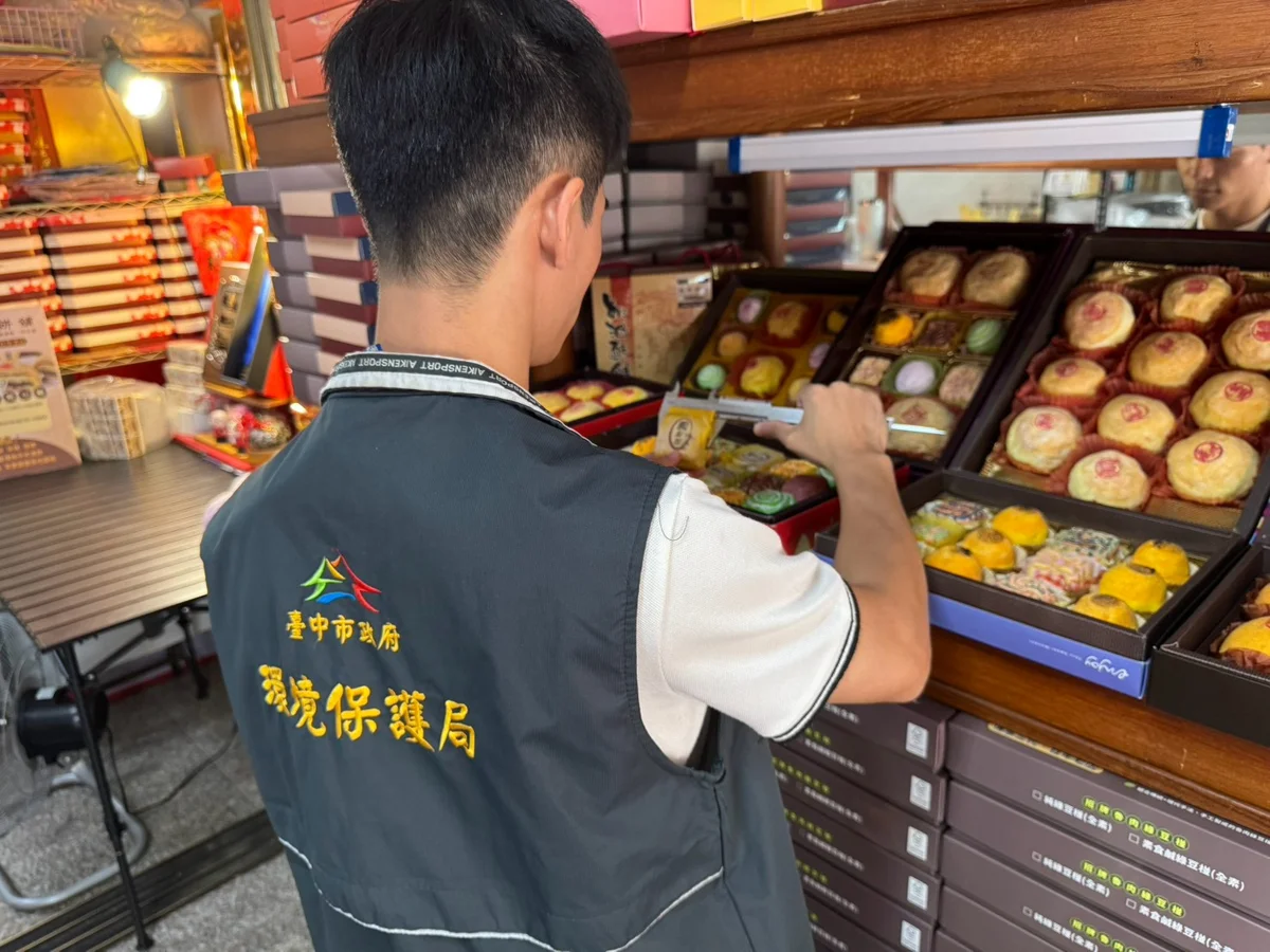 中秋送禮拒絕過度包裝!台中環保局抽查168件禮盒全數過關