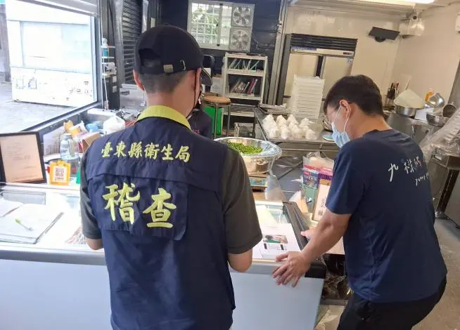圖片來源:臺東縣政府
