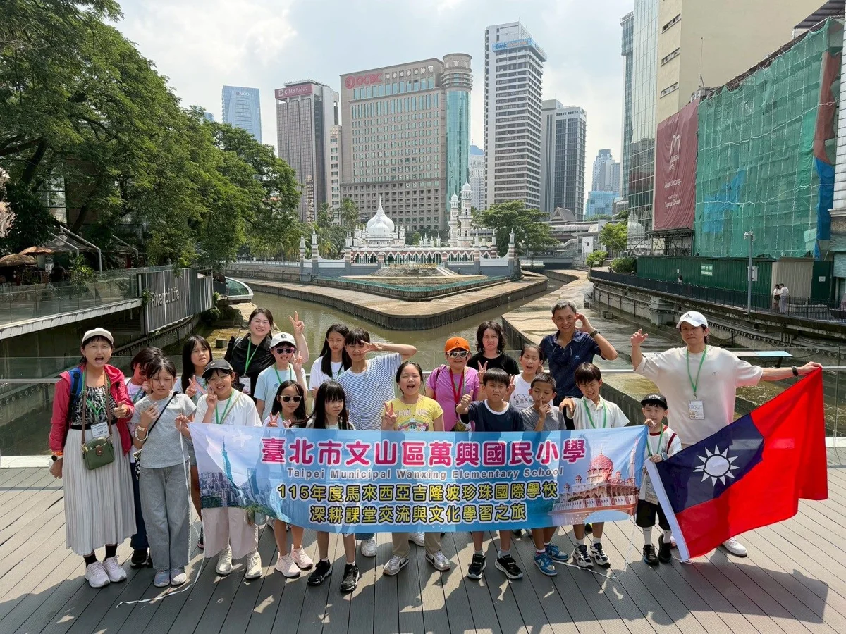 圖片來源:臺北市政府
