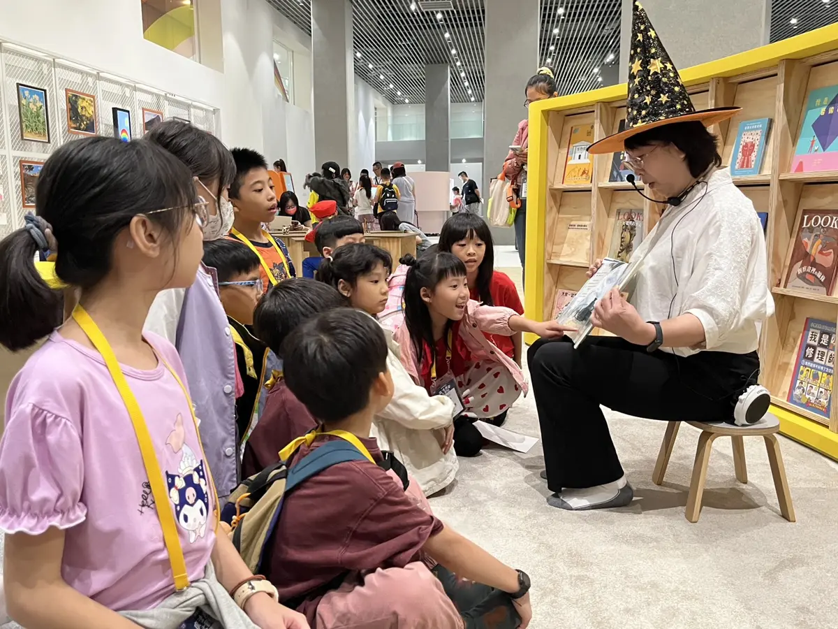 圖片來源:臺中市政府