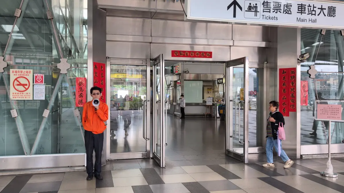 圖片來源:基隆市政府