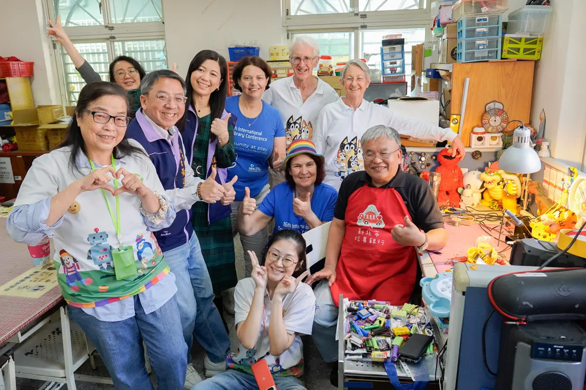 圖片來源：新北市政府