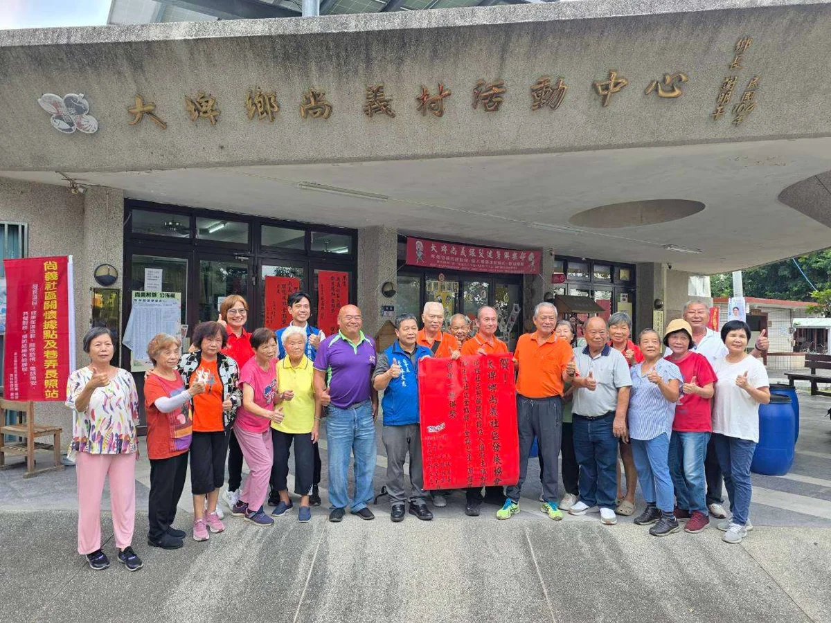 圖片來源:雲林縣政府