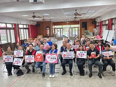 搶救生命零時差！后豐鐵馬道增設6處AED 提升旅遊安全防護網