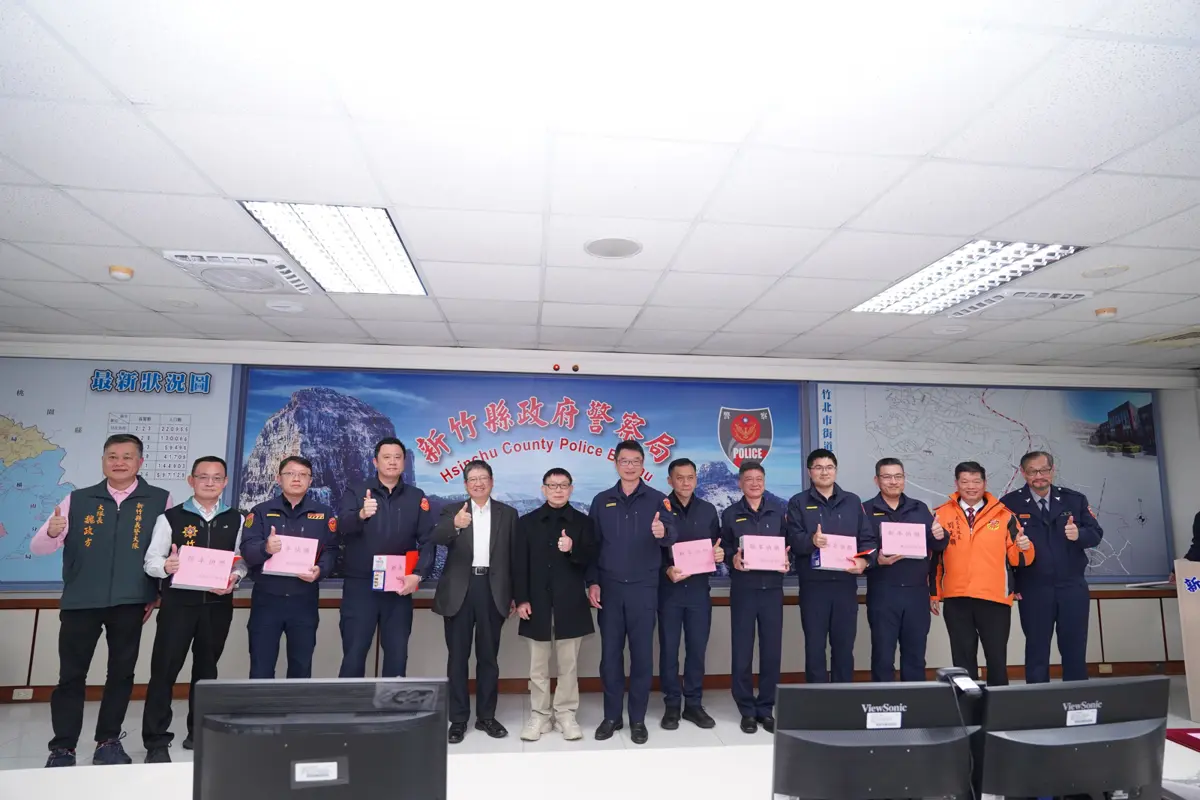 圖片來源:新竹縣政府