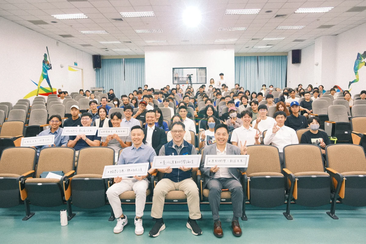 圖片來源:臺北市政府