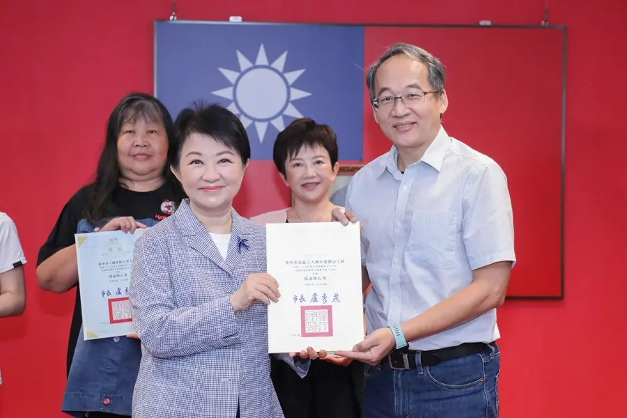 圖片來源：臺中市政府