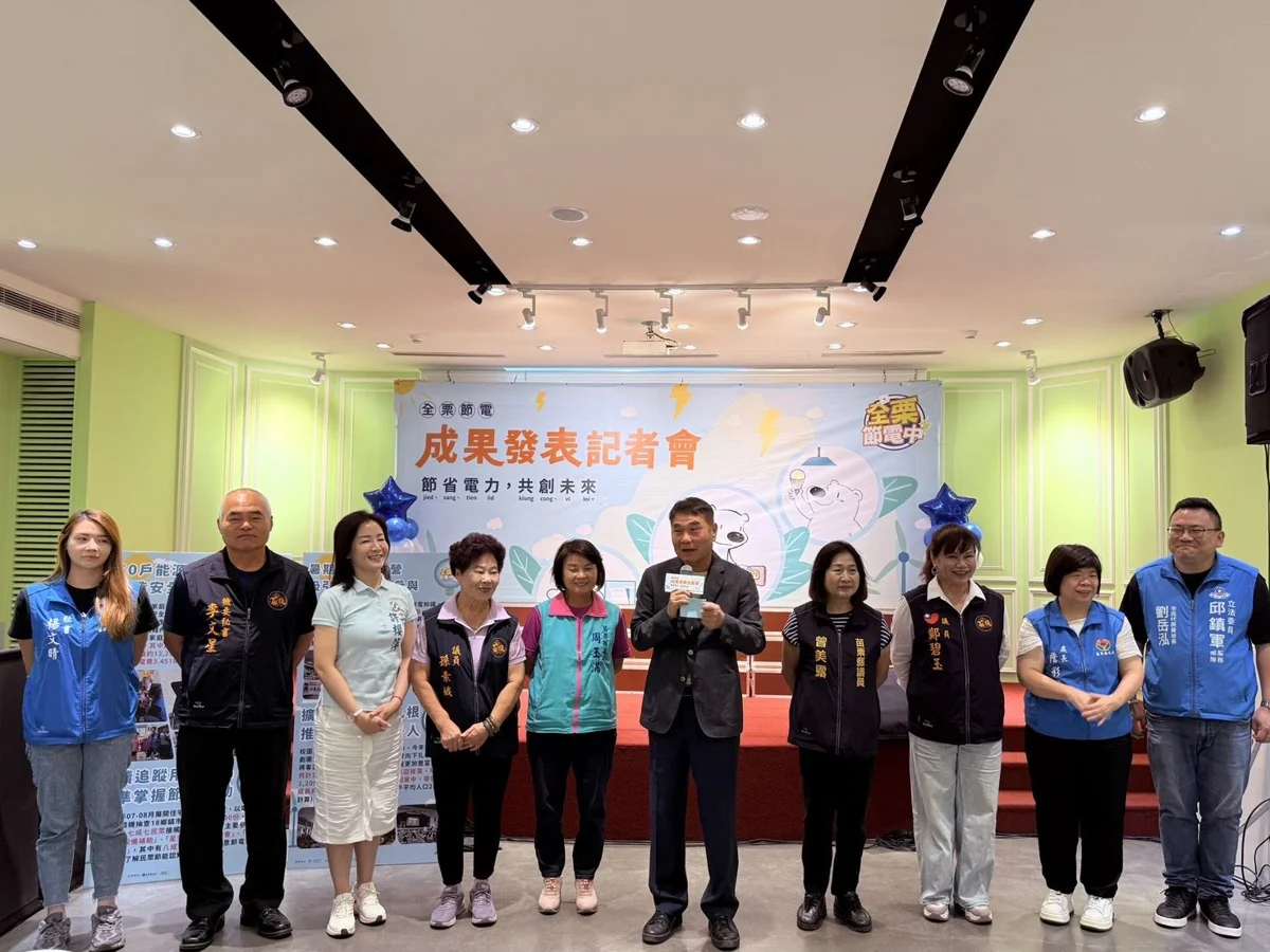 圖片來源：苗栗縣政府