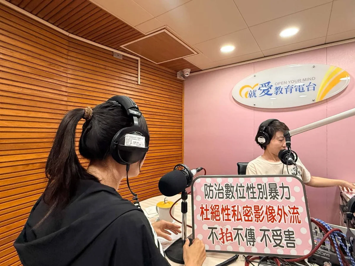 圖片來源：臺東縣政府