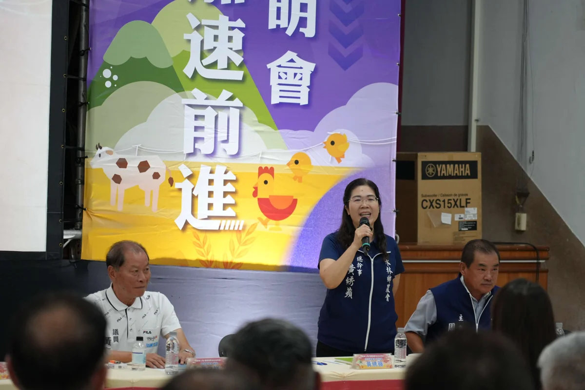 圖片來源：雲林縣政府