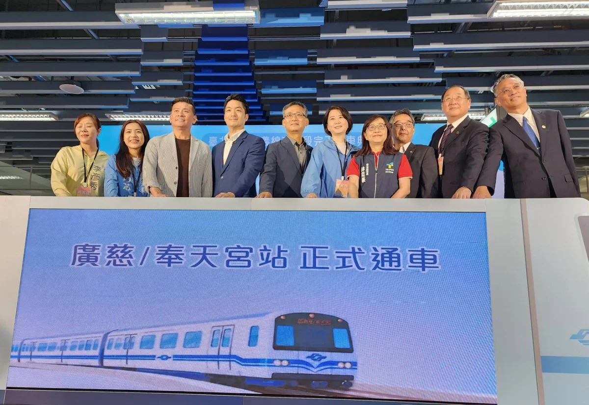 圖片來源:臺北市政府
