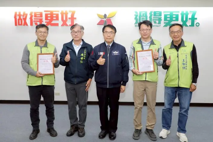 圖片來源:臺南市政府