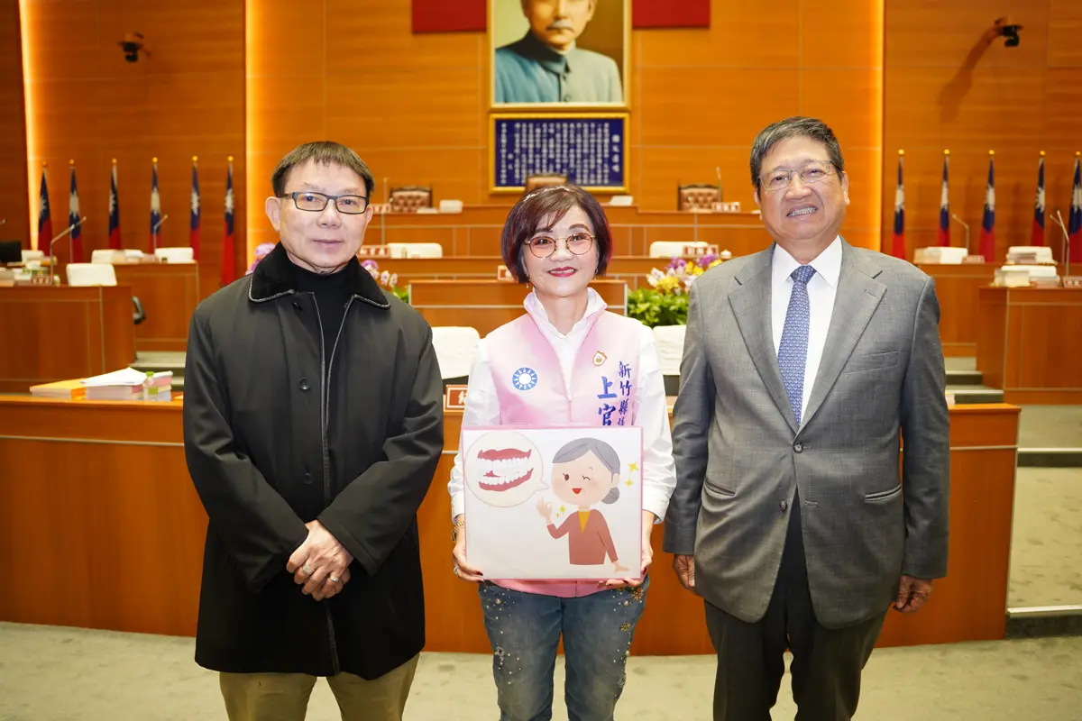 圖片來源:新竹縣政府