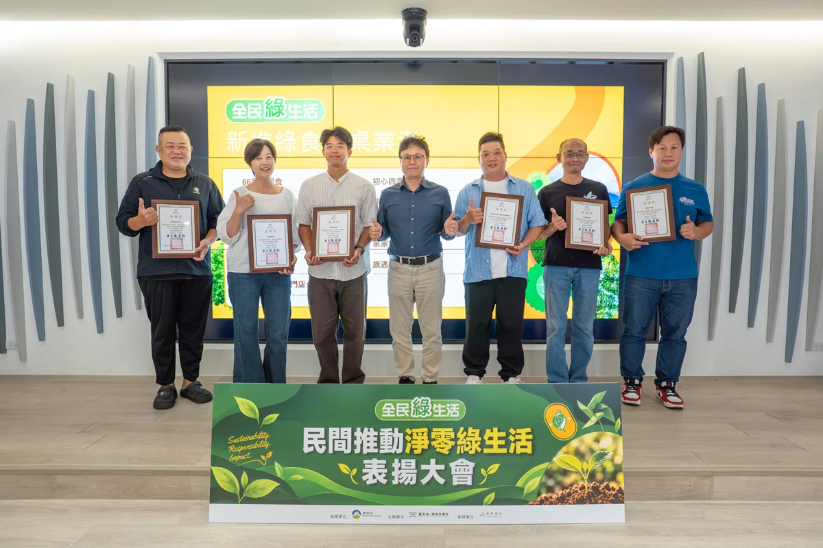 圖片來源:臺東縣政府