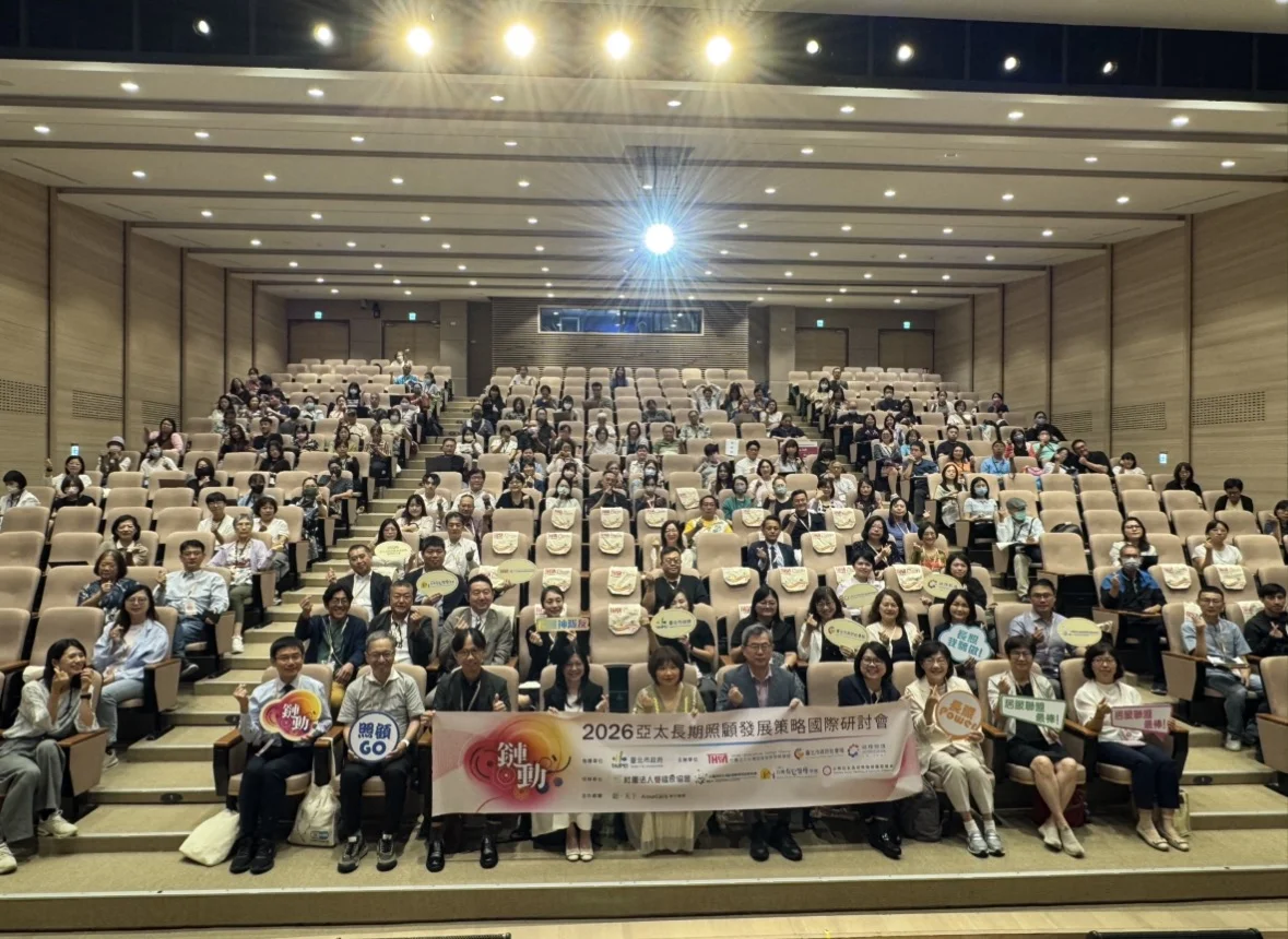 圖片來源：臺北市政府