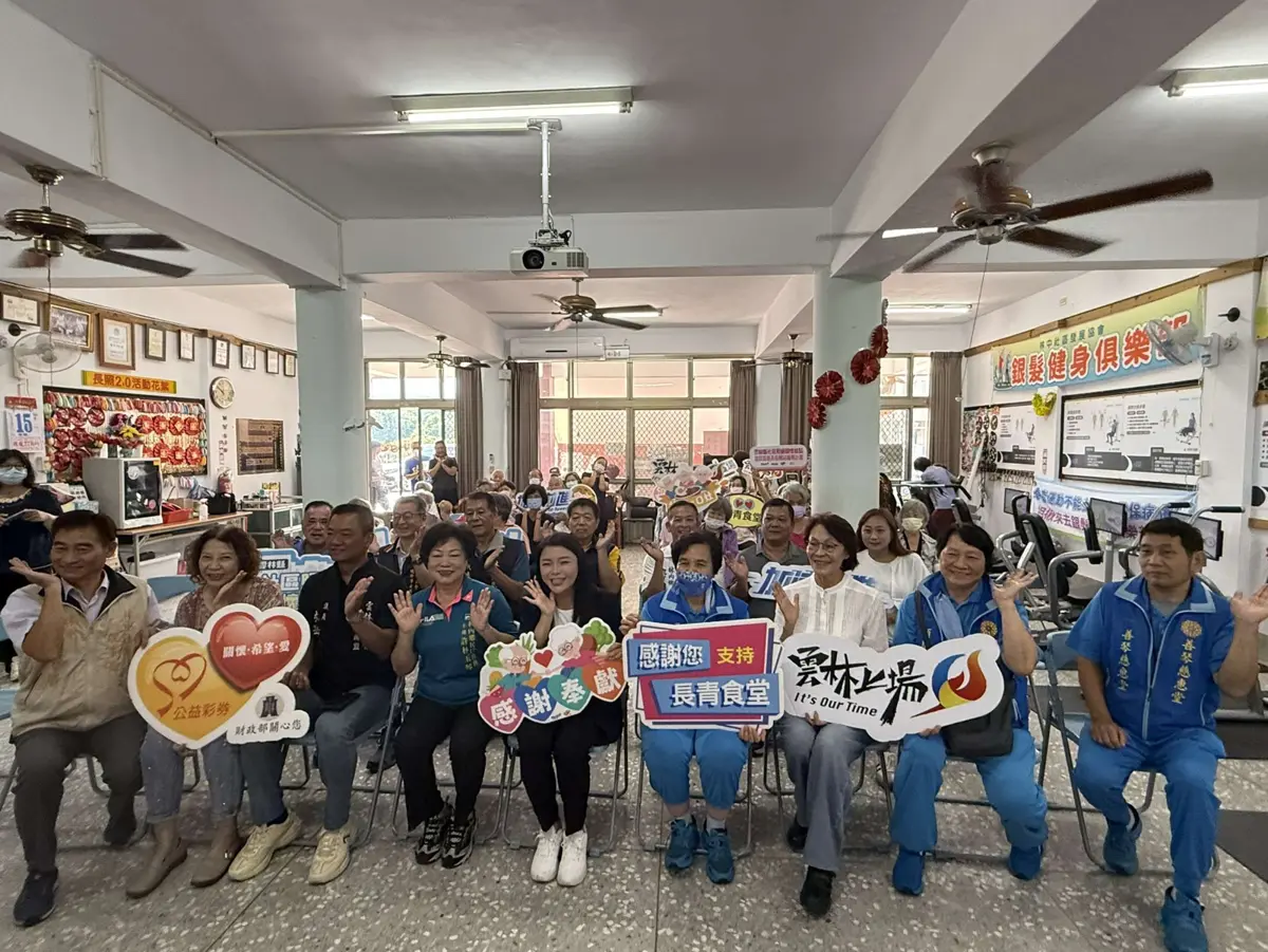 圖片來源:雲林縣政府