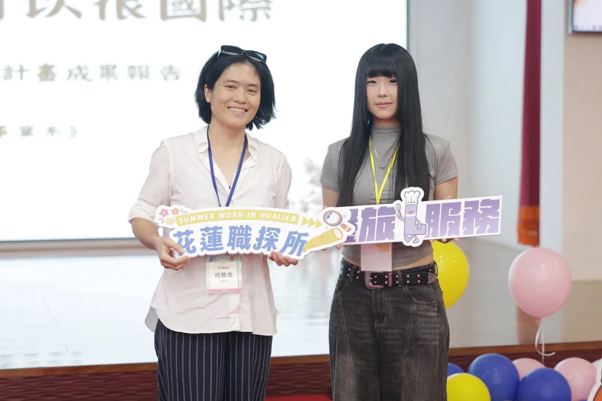 圖片來源：花蓮縣政府