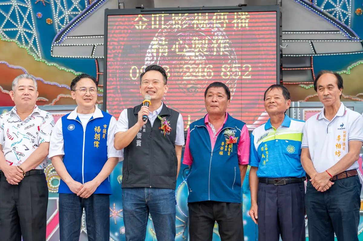 圖片來源:新聞處