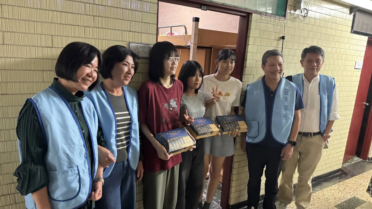 圖片來源:臺東縣政府