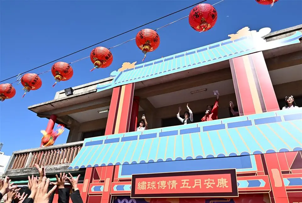 圖片來源:彰化縣政府