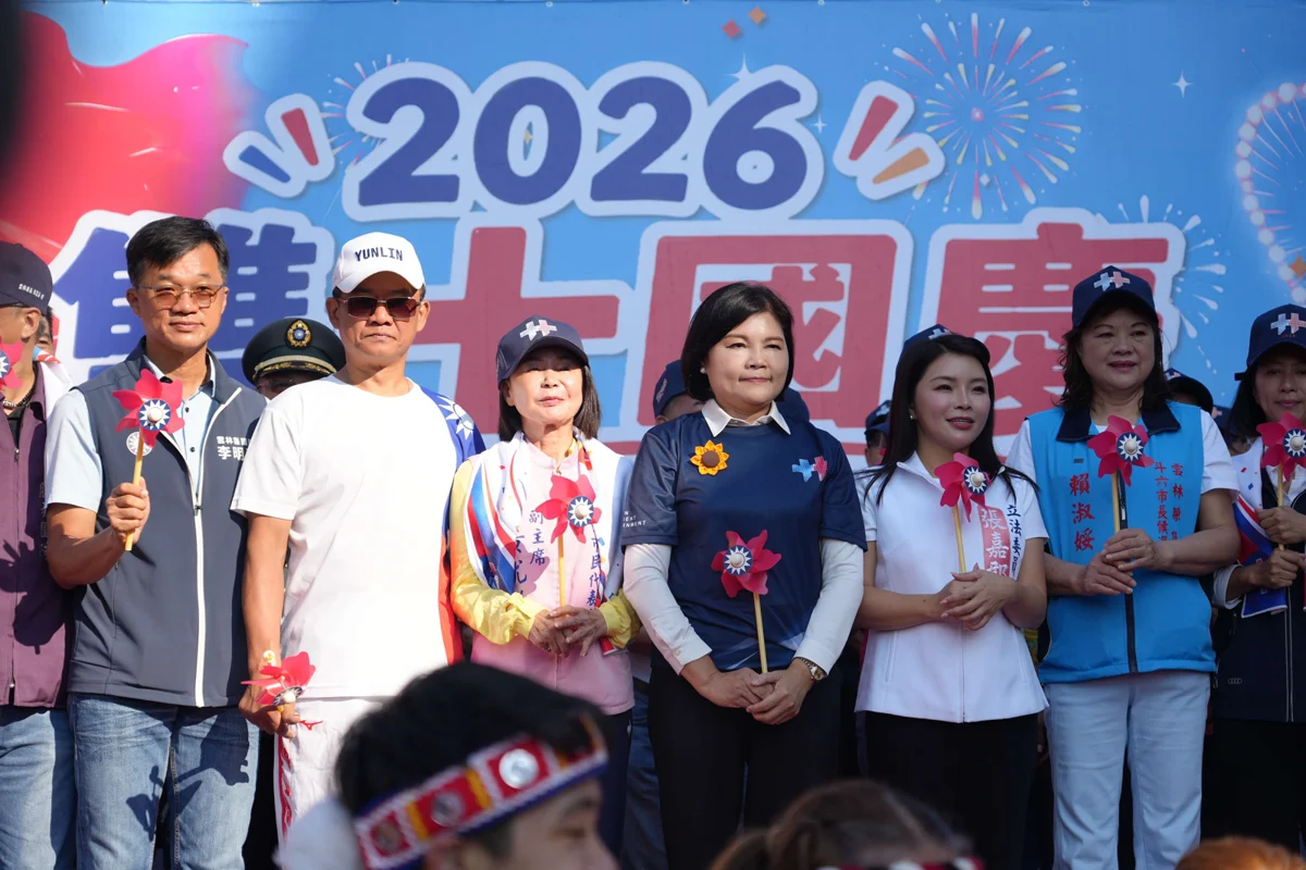 圖片來源:雲林縣政府