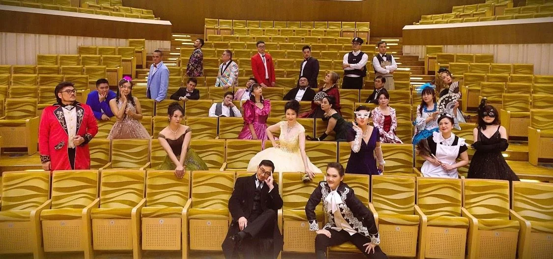 週末必看藝文盛宴!La Voix d’AMiS《蝙蝠》輕歌劇屏東演藝廳歡樂登場