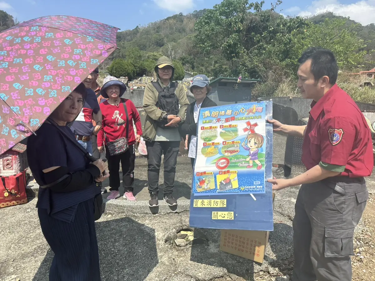 圖片來源：高雄市政府消防局-新聞稿