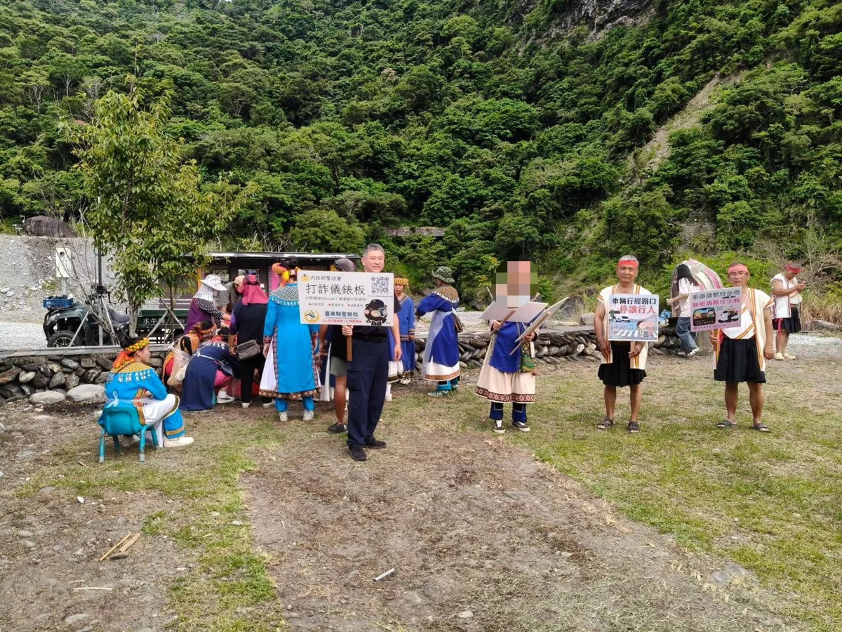 圖片來源:臺東縣政府