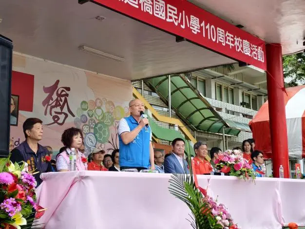 圖片來源:苗栗縣政府