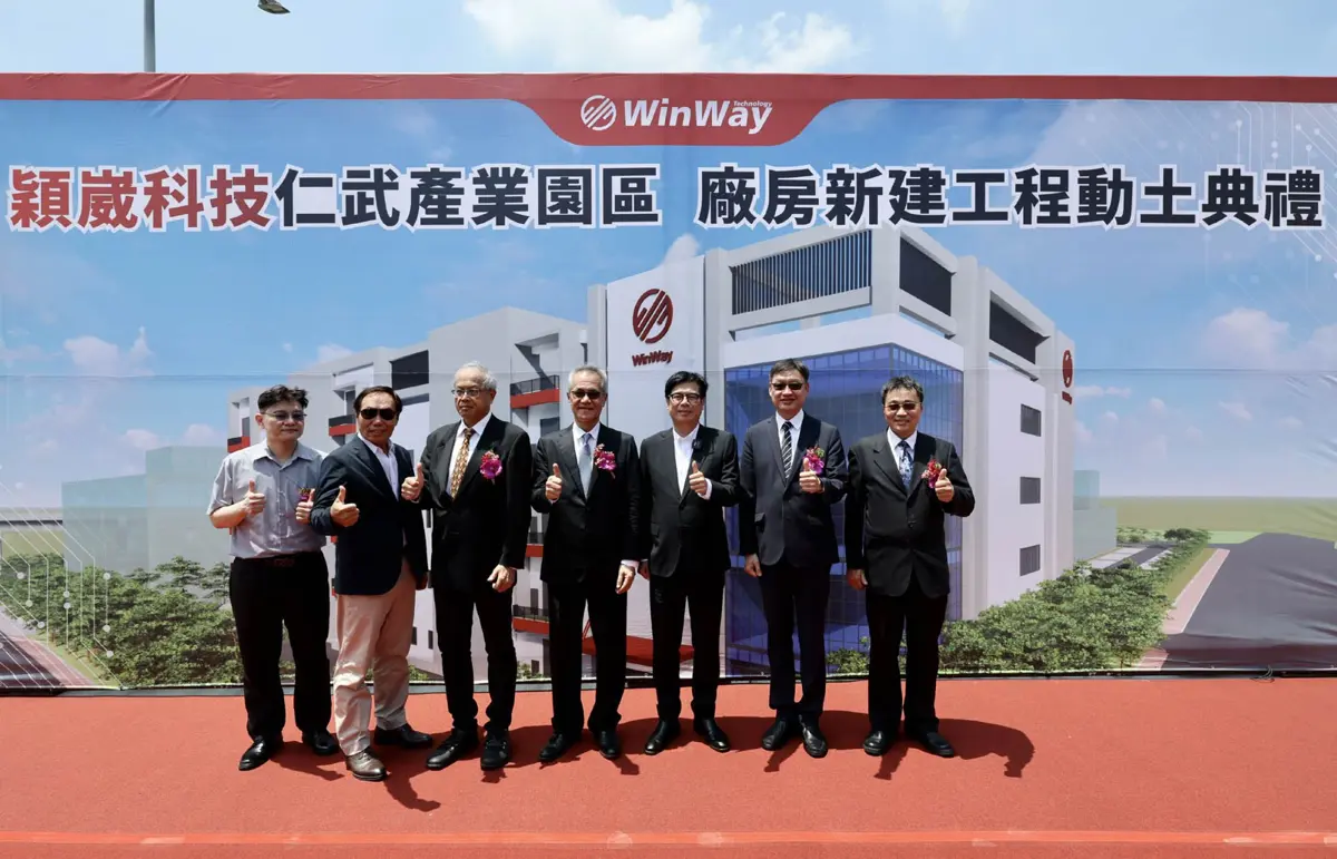 圖片來源:高雄市政府