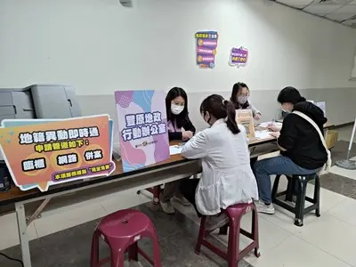 豐原打詐出新招!地政所進駐醫院辦「數位疫苗」 1分鐘護千萬房產