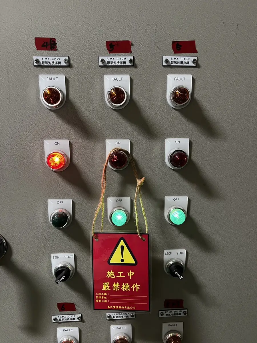 圖片來源:臺北市政府