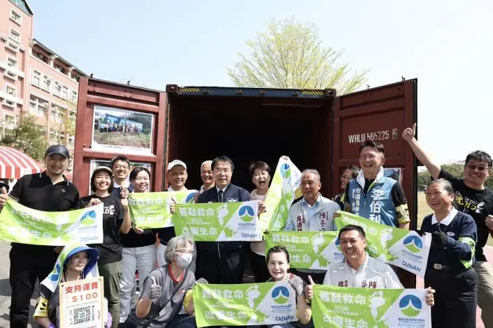 圖片來源:臺南市政府