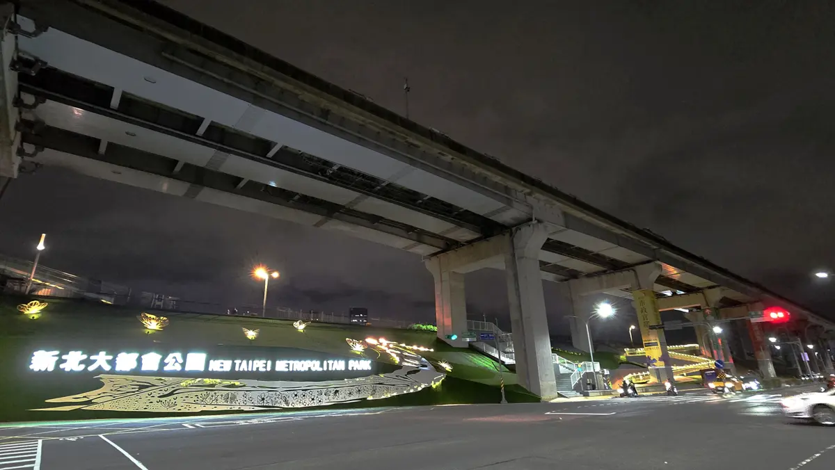 圖片來源:新北市政府