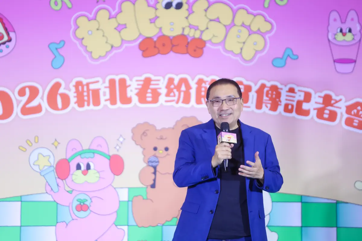 新北春紛節3/21登場!告五人、范逸臣開唱,地點、活動亮點一次看