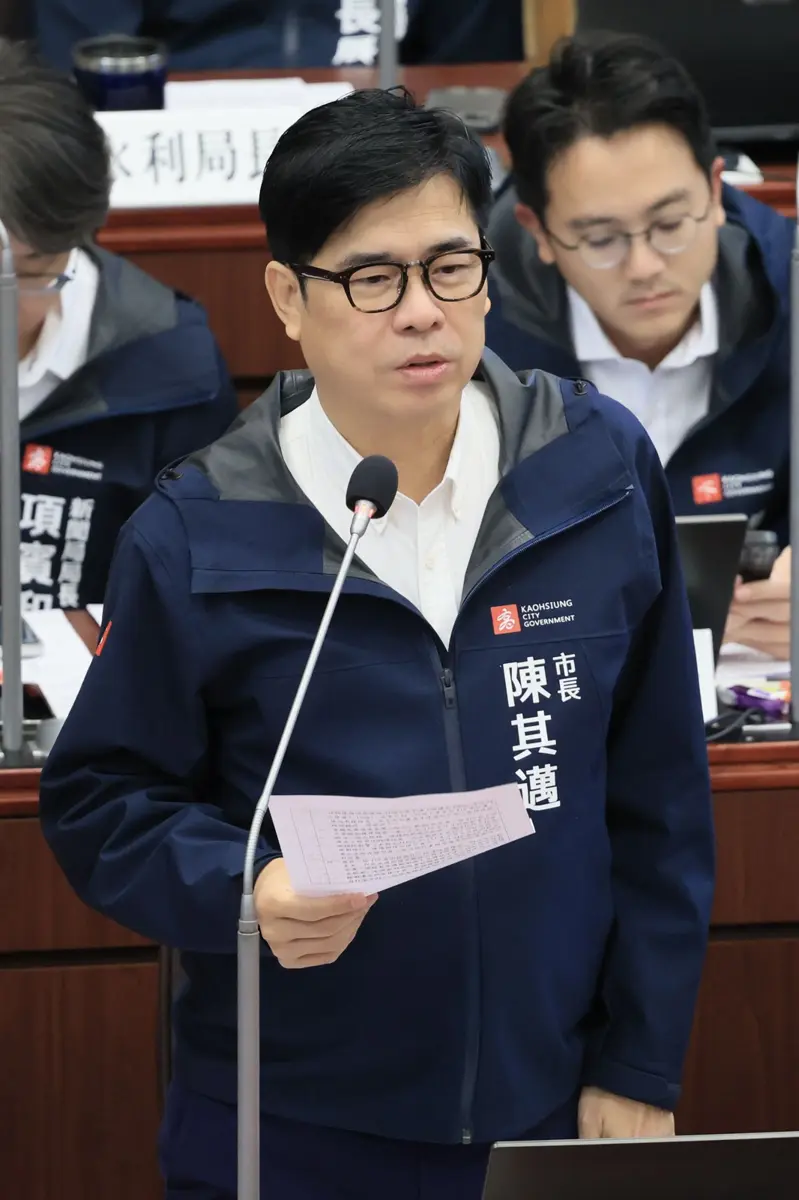 圖片來源:高雄市政府