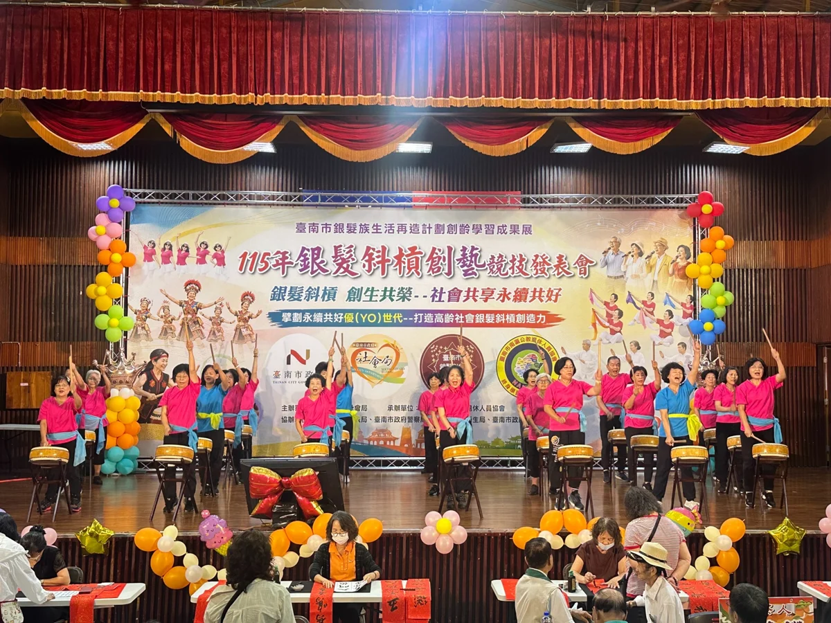 圖片來源:臺南市政府