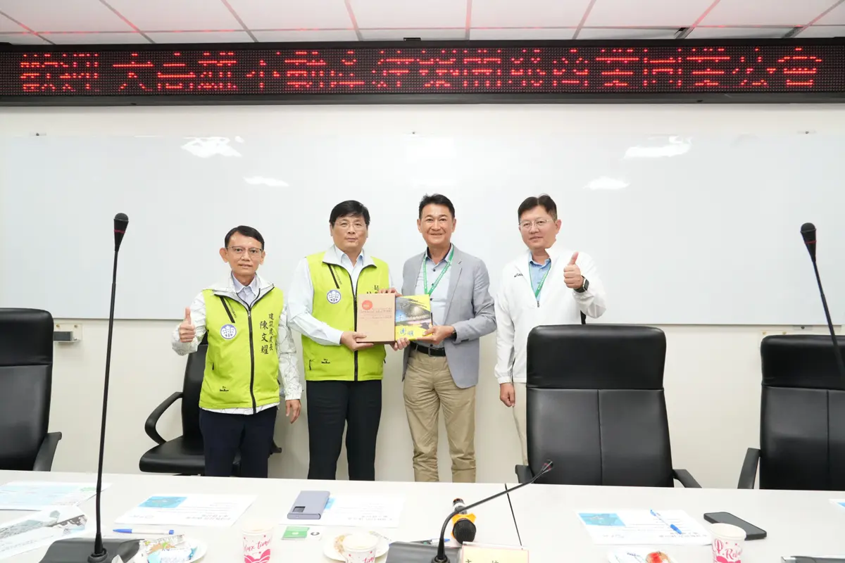 圖片來源:澎湖縣政府