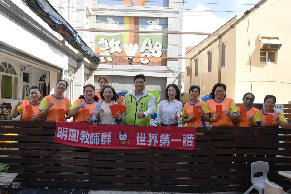 澎湖縣擴大發放教師節600元禮券!副縣長林皆興親赴幼兒園致贈