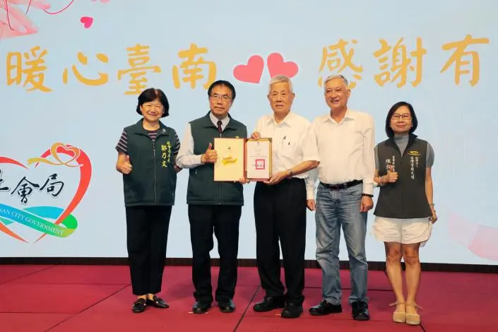 圖片來源:臺南市政府