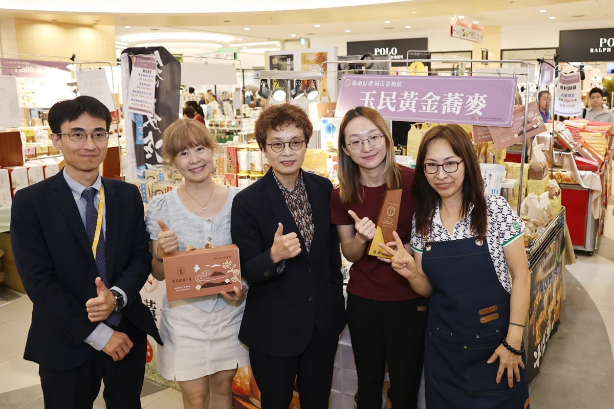 圖片來源:臺南市政府
