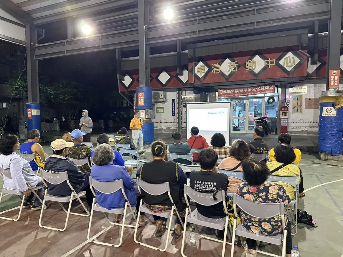 花蓮山區進入高危期!縣府急辦3場防災講習 助居民應對震後二次災害