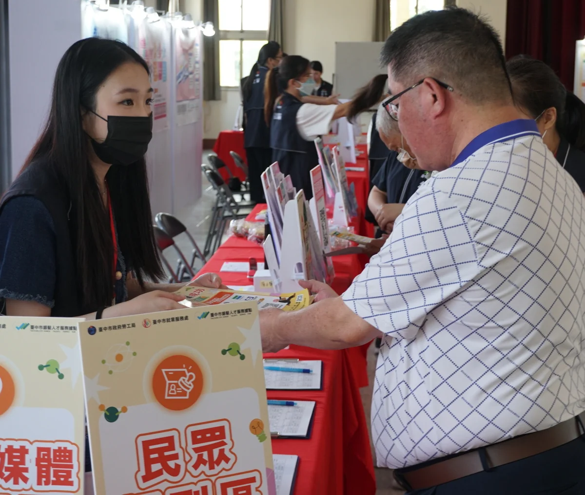 圖片來源:臺中市政府