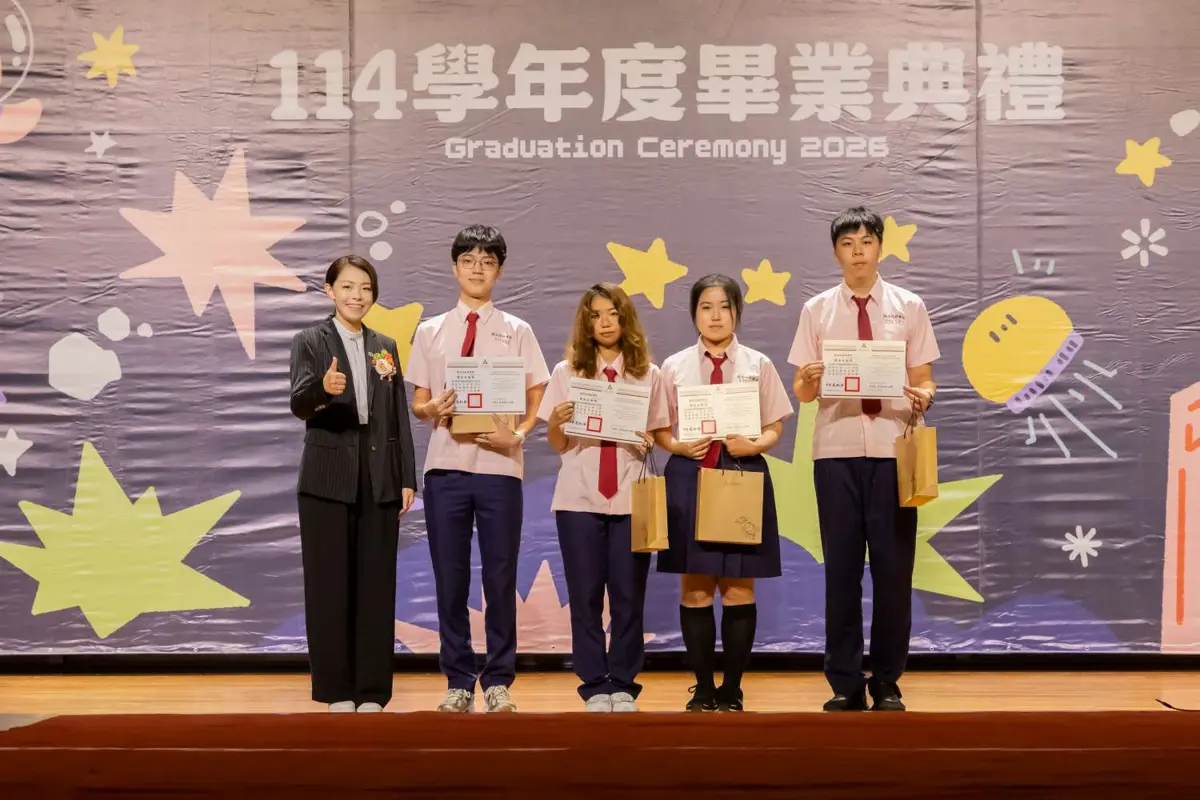 圖片來源：新竹市政府