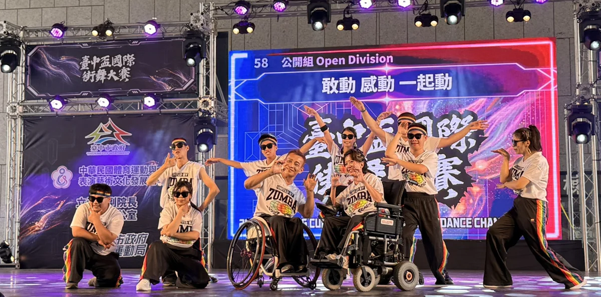 圖片來源:臺中市政府