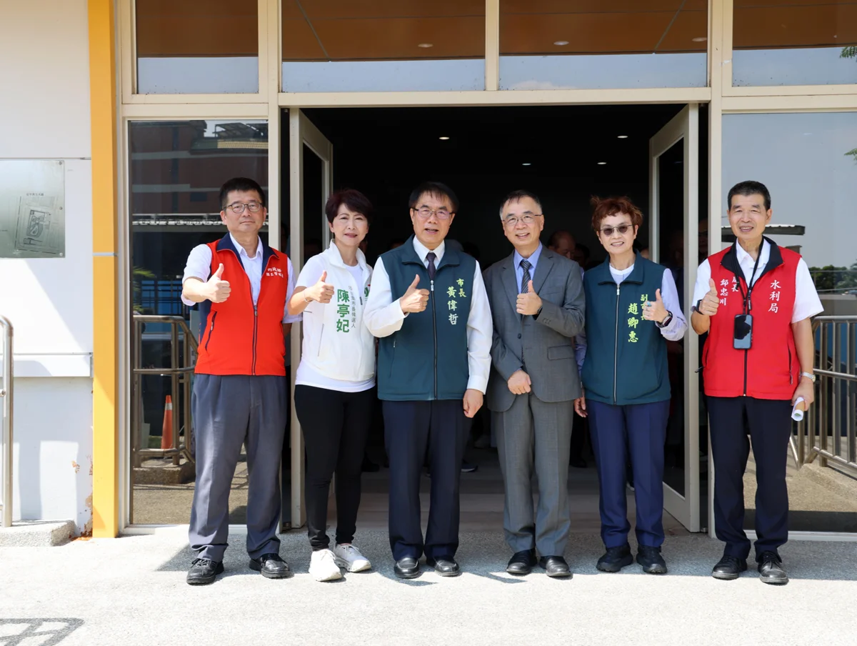 圖片來源:臺南市政府
