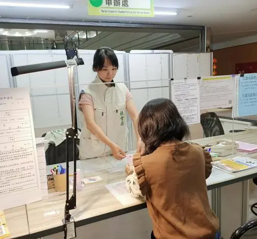身障朋友福音!證明遺失免回戶籍地,台南12/5起開放「跨縣市補發」